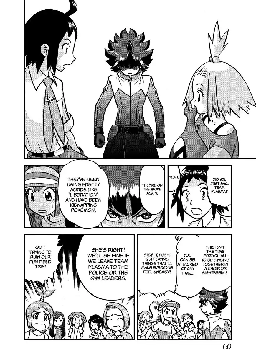 Pokemon Adventures Chapter 538 5